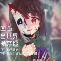 深入了解 差差差